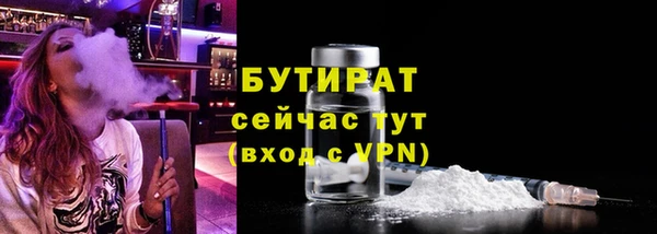 кокаин колумбия Володарск
