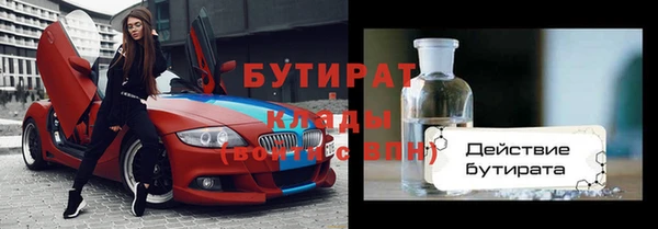 кокаин колумбия Володарск