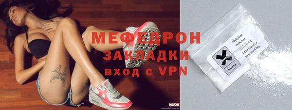 кокаин колумбия Володарск