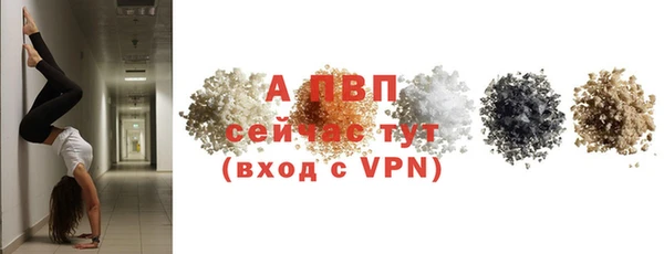 кокаин колумбия Володарск