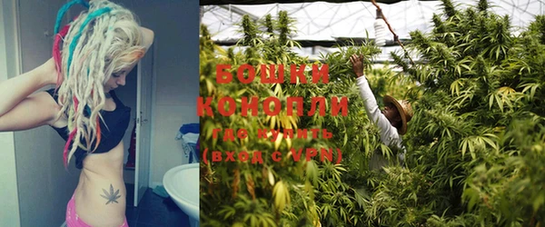 кокаин колумбия Володарск