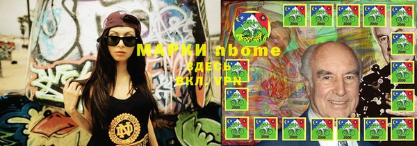 кокаин колумбия Володарск