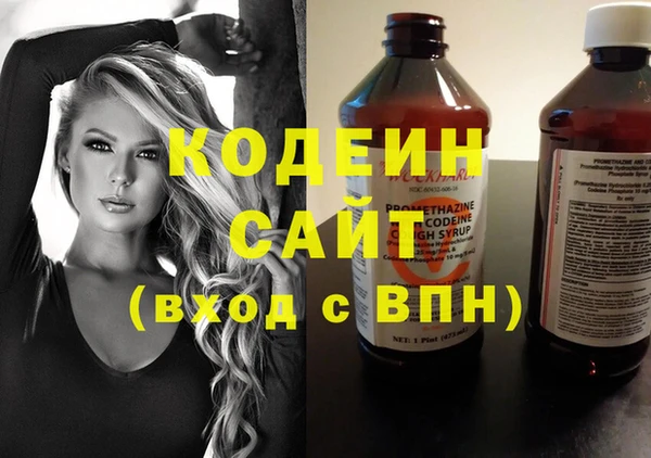 кокаин колумбия Володарск