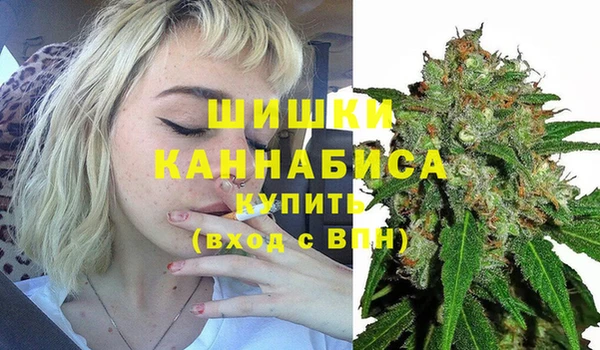кокаин колумбия Володарск
