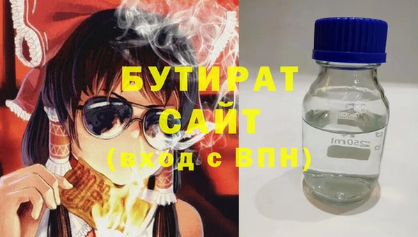 кокаин колумбия Володарск