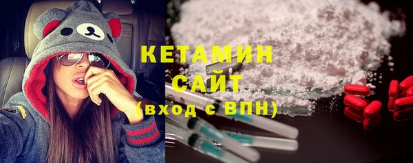 кокаин колумбия Володарск