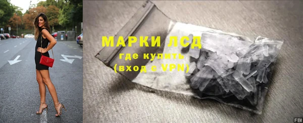 кокаин колумбия Володарск
