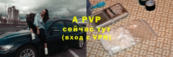 кокаин колумбия Володарск