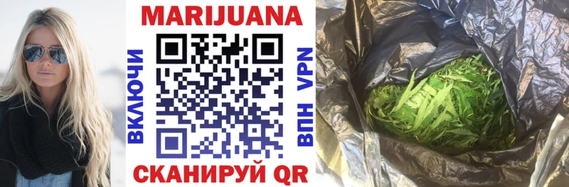Бошки марихуана SATIVA & INDICA  Пятигорск 